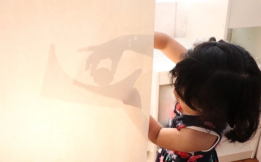 太陽と影のシアター