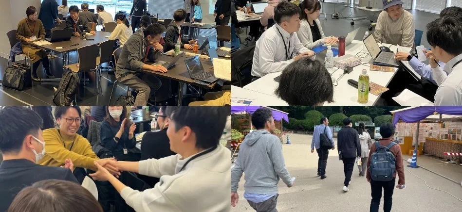 共同作業や交流、屋外散策の様子