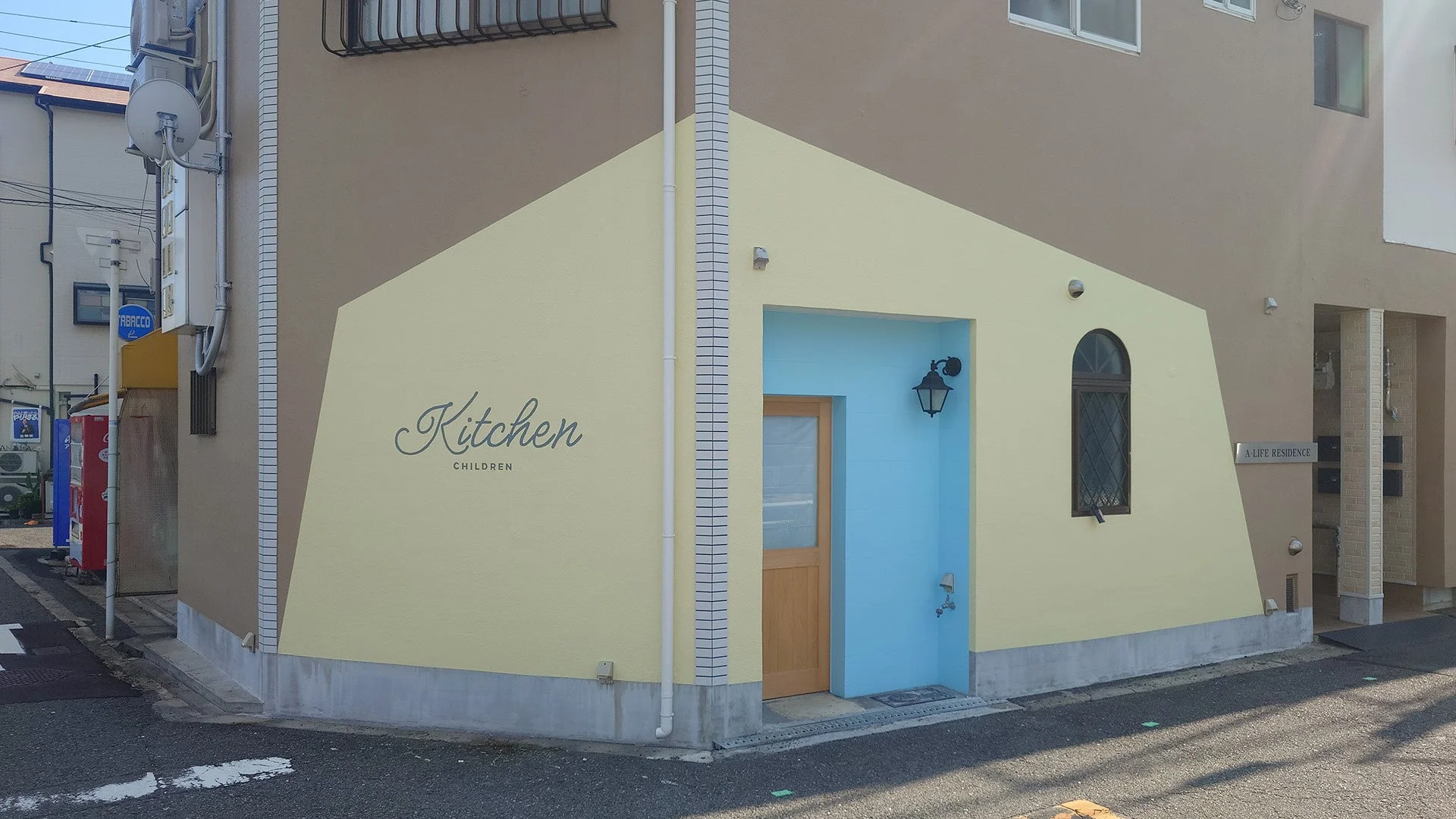 A-LIFE RESIDENCEの外観