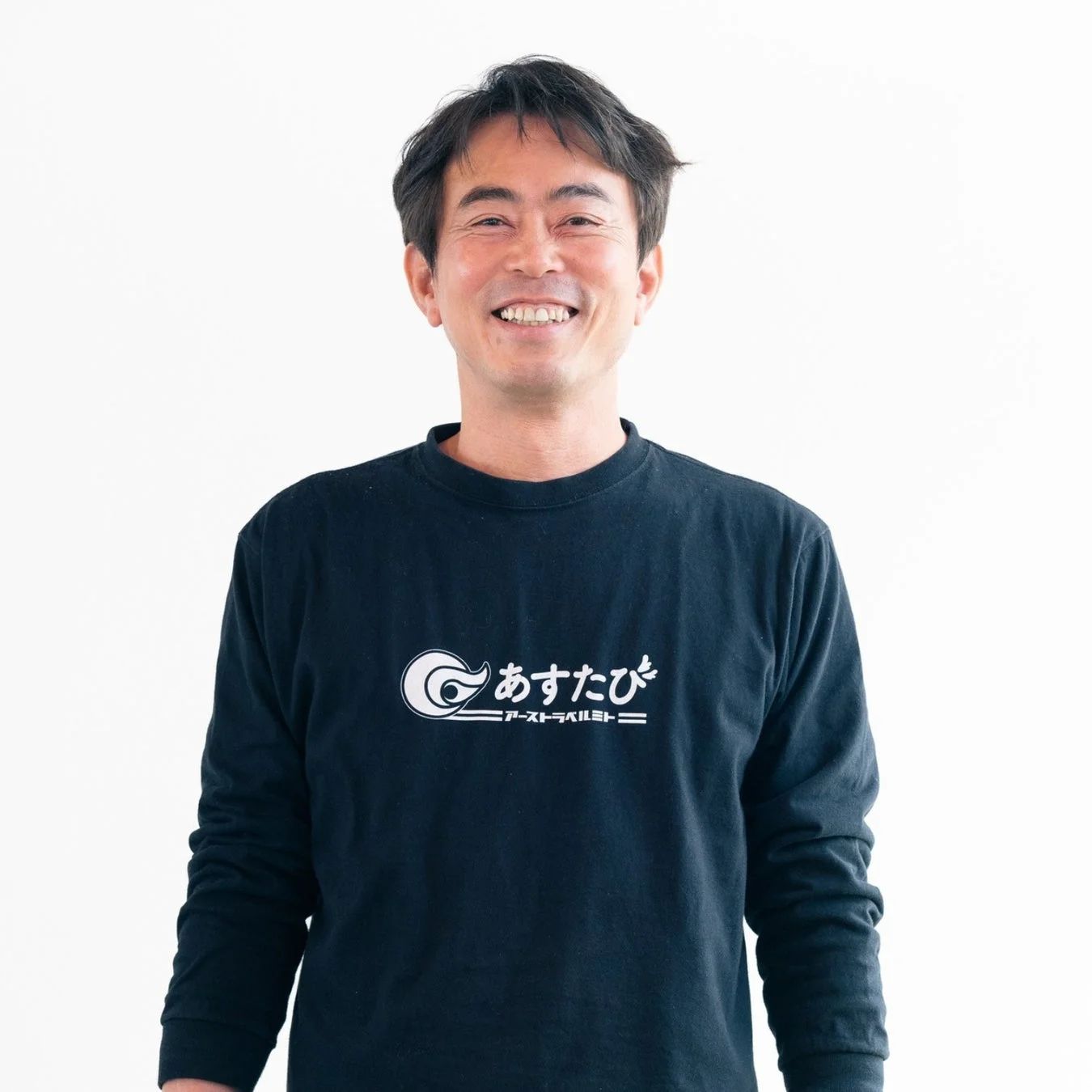 アーストラベル水戸 代表取締役 尾崎精彦