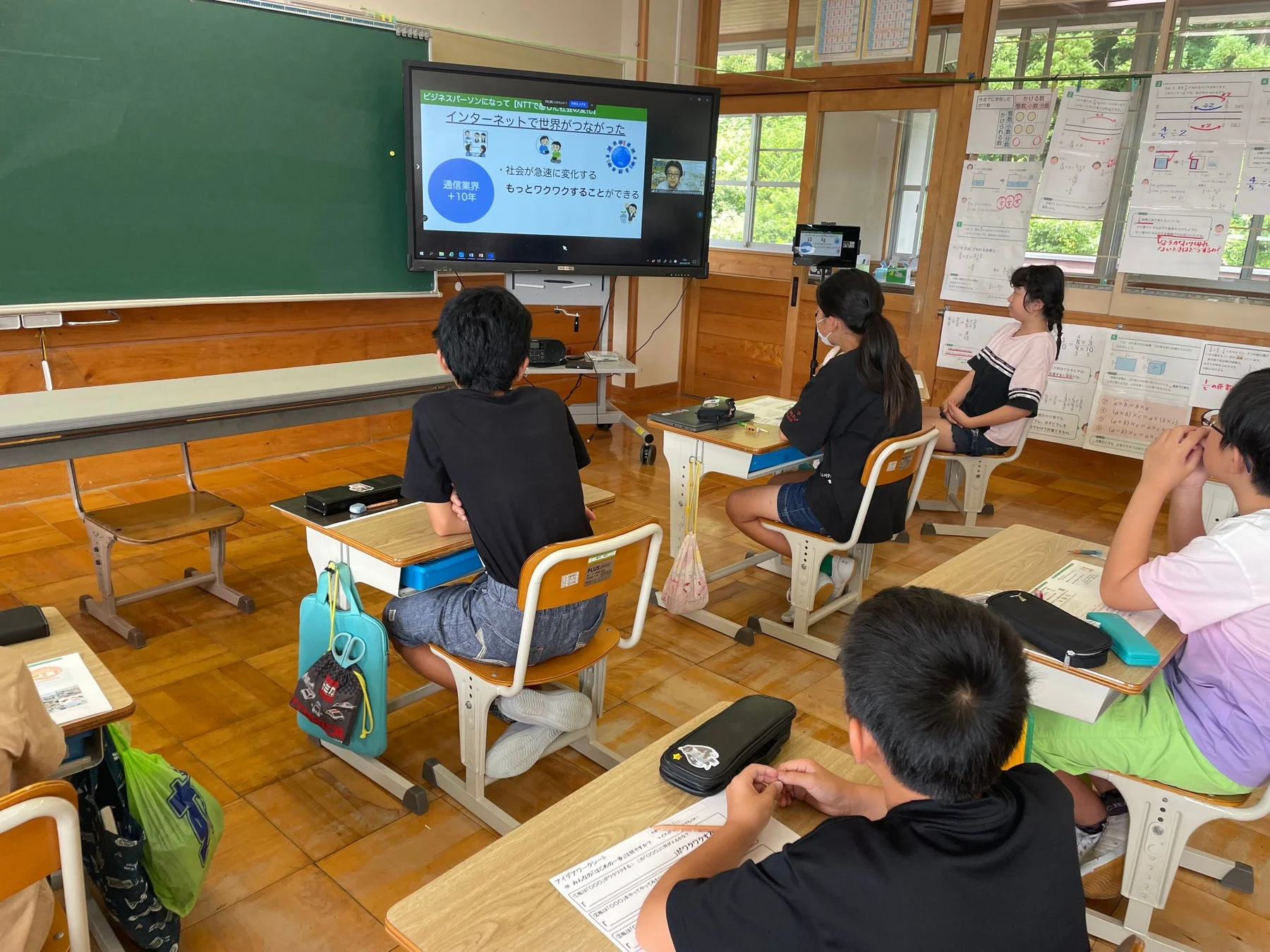 教室でのオンライン授業風景