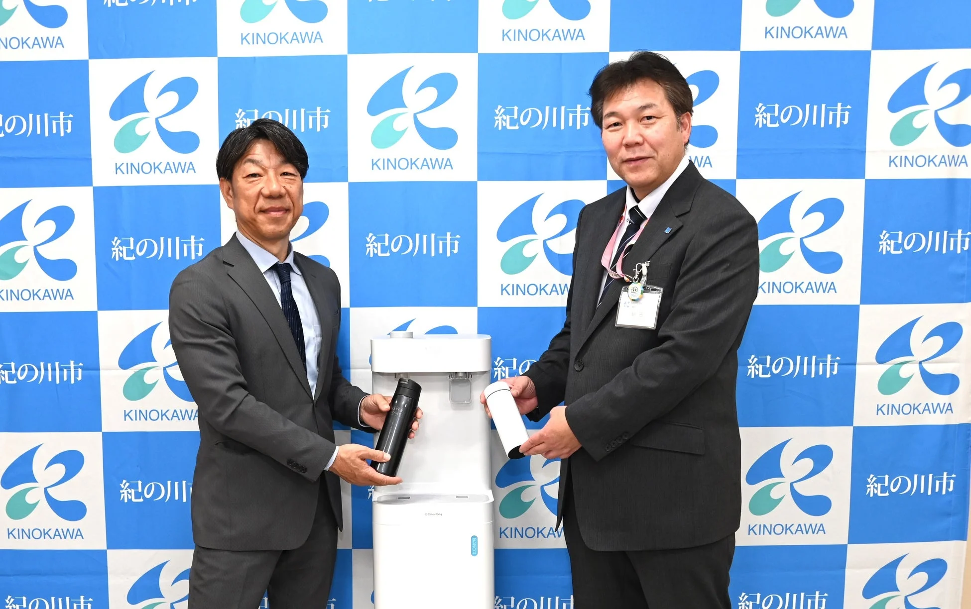 協定締結の様子