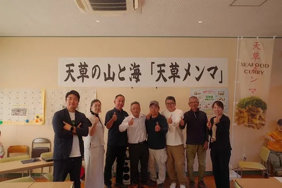 天草メンマのプロモーション写真