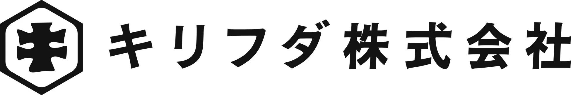キリフダ株式会社ロゴ