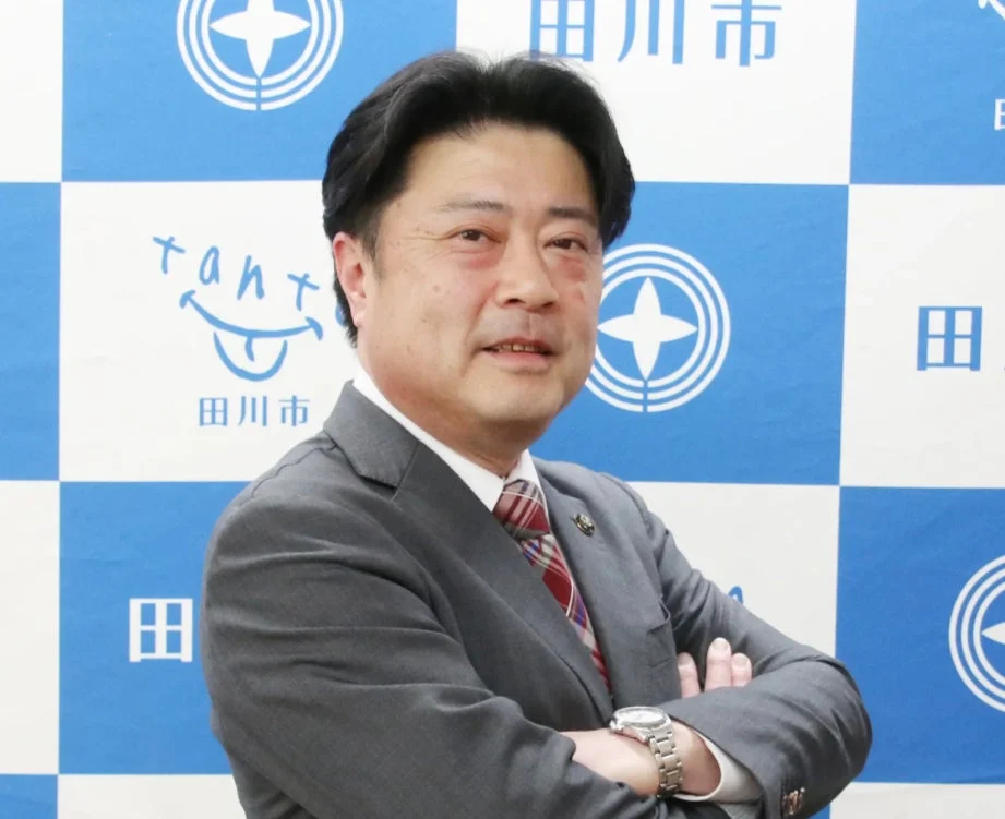 田川市 村上卓哉 市長
