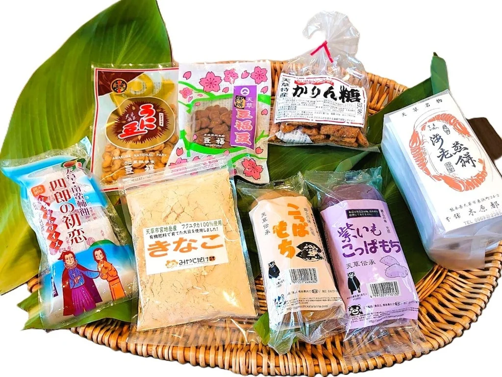 天草の銘菓詰め合わせ
