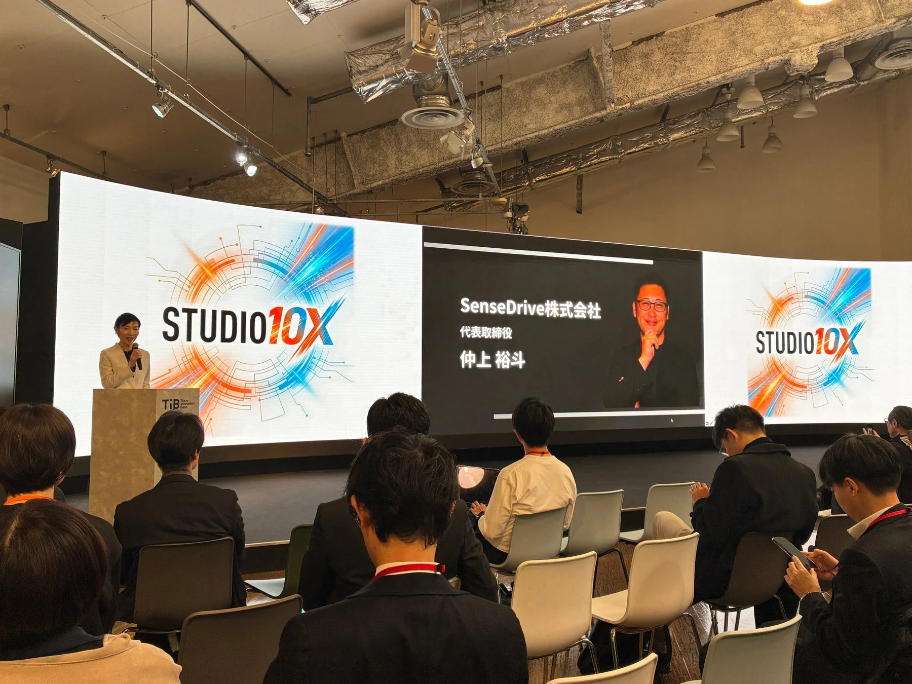 デモデイでのプレゼンテーションの様子