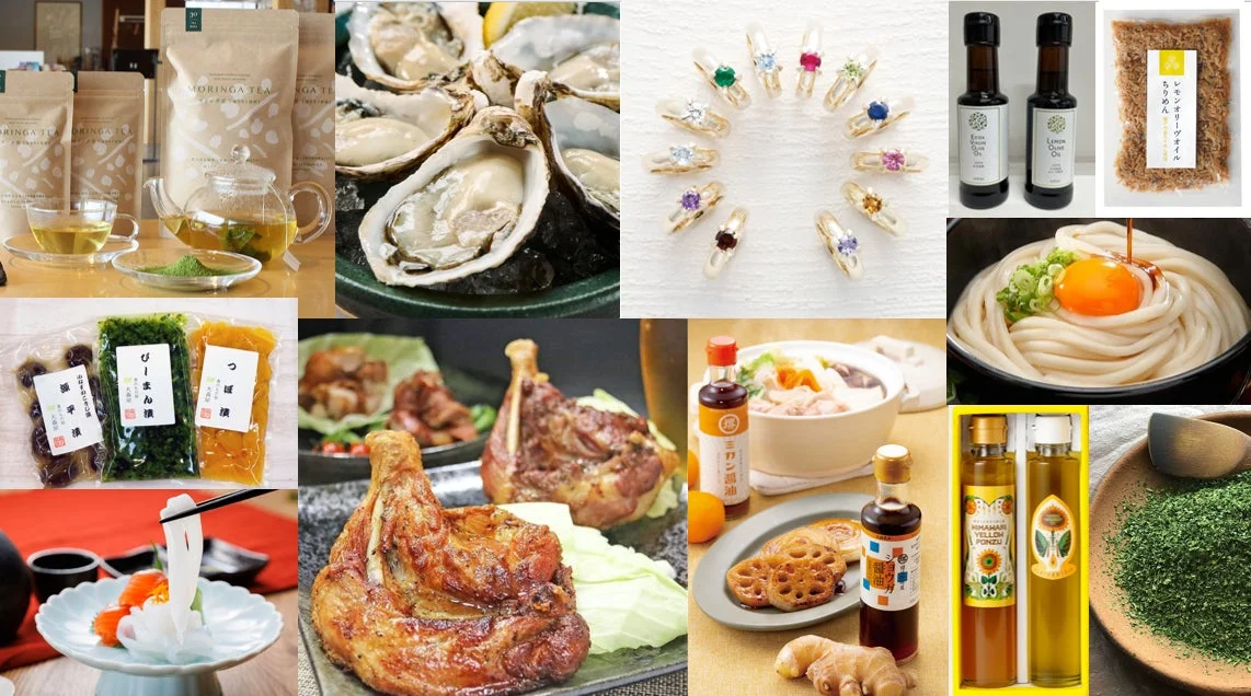 様々な香川の特産品が並ぶコラージュ画像