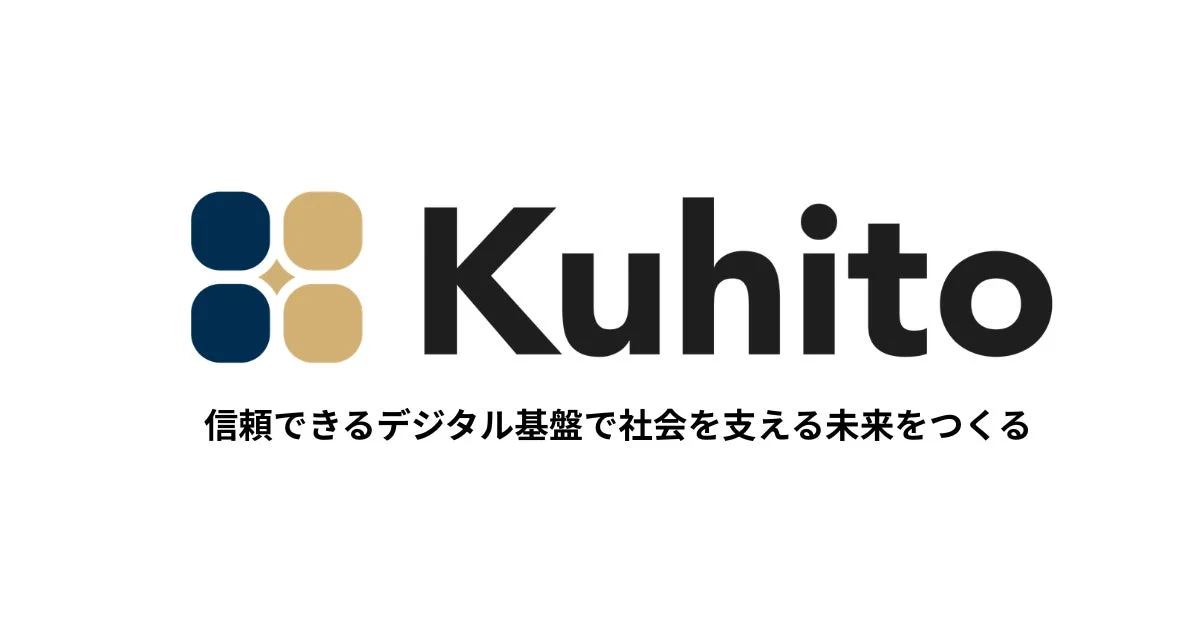 Kuhitoロゴとメッセージ
