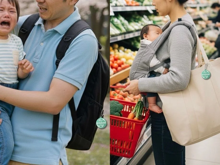 スーパーで子どもを抱く親