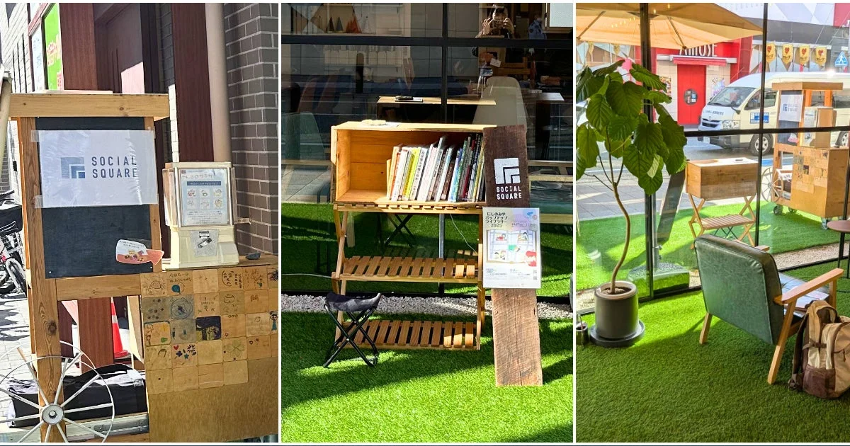 pocket parkの様子1